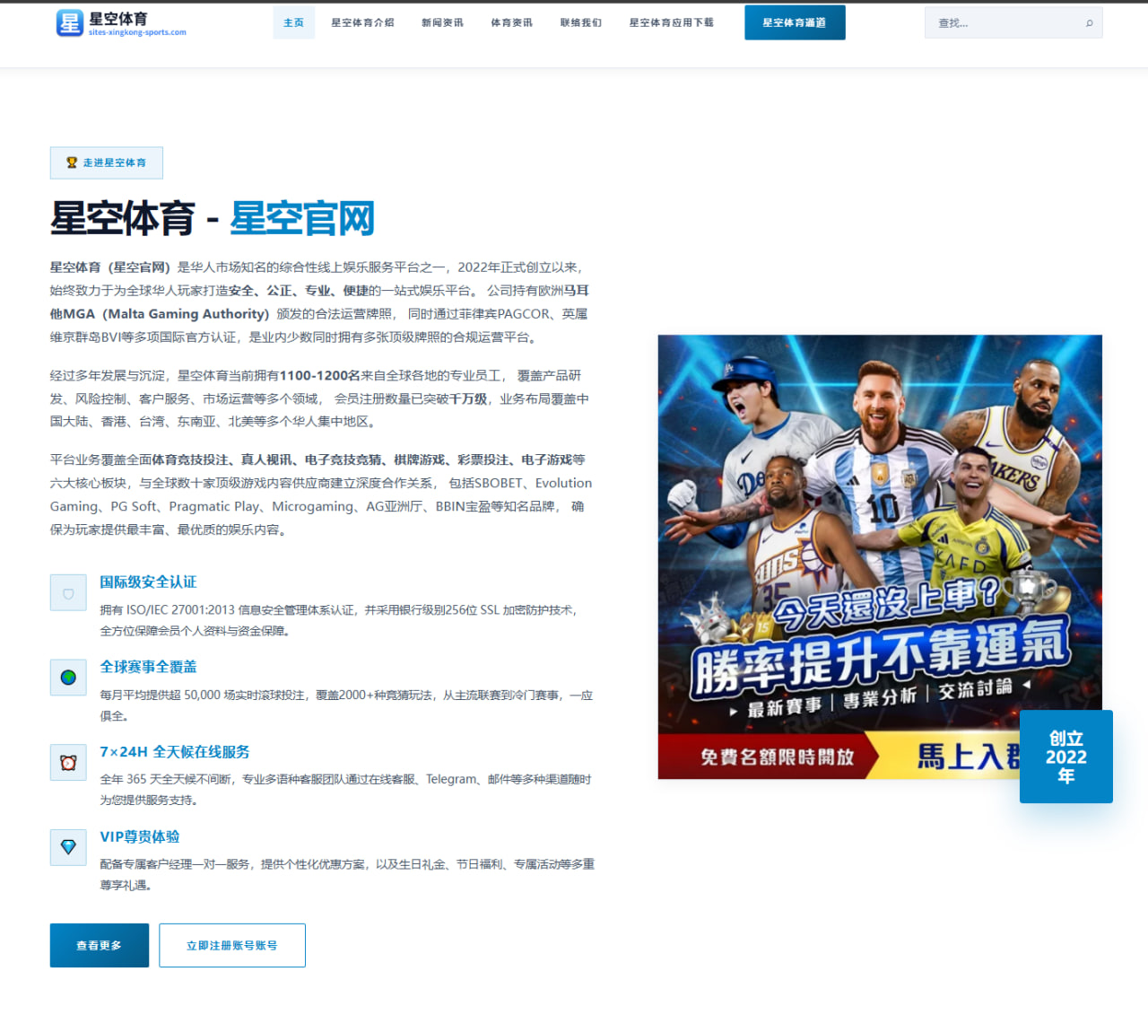 JDG夏季赛：当关注点从成绩转向过程，留下了哪些话题？